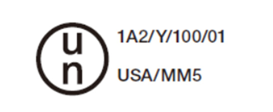 危險(xiǎn)品包裝種類(lèi)