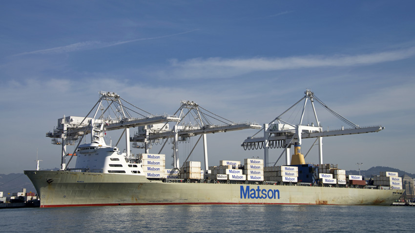 一般貿易進出口業務 一般貿易進出口業務