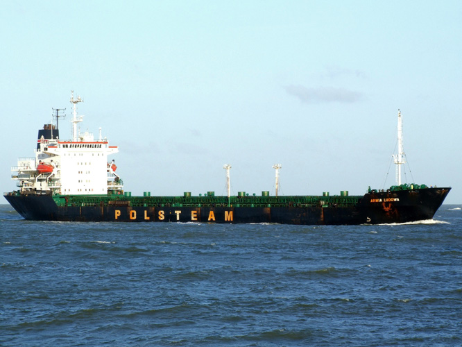 申請一般貿易進出口權 申請一般貿易進出口權