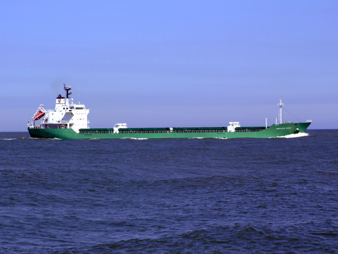 一般貿(mào)易 貨物進(jìn)出口 一般貿(mào)易 貨物進(jìn)出口