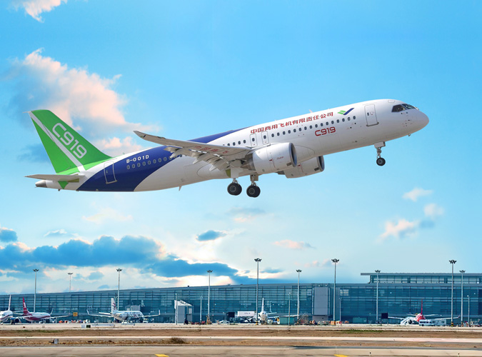 ata單證冊樣本 ata單證冊樣本