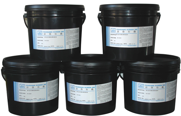 油墨進口清關(guān)