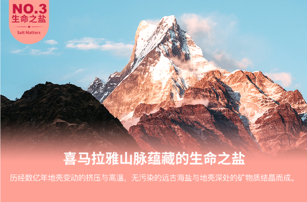 玫瑰煙進口清關(guān)